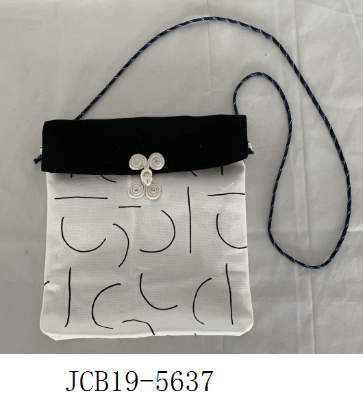 Cell phone bag